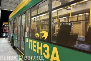 В Пензе выберут самый «новогодний» троллейбус