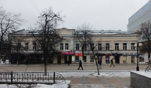 В Пензе здание на улице Московской останется объектом культурного наследия