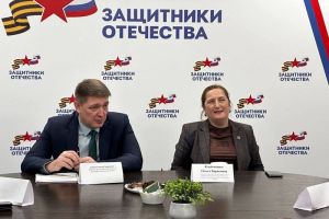 В Пензе ветеранов СВО приглашают бесплатно обучиться на педагогов