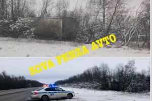 В Пензенской области на трассе М-5 произошло ДТП
