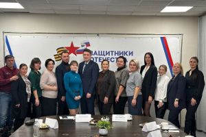 В Пензе с семьями бойцов СВО встретился участник программы «Время героев»