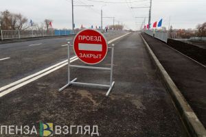 В Лунинском районе на полгода ограничат движение из-за ремонта моста