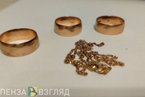 С пензенцем расплатились за ювелирное изделие «билетами Банка приколов»