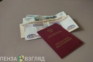 75-летняя пенсионерка из Заречного потеряла 1,4 миллиона на «брокерском счете»