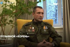 Глава администрации поселка Евлашево Пензенской области вернулся с СВО