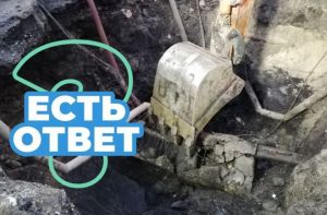 Устранение коммунальной аварии в центре Пензы завершилось