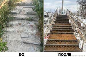 В Пензе привели в порядок лестницу на улице Мотоциклетной