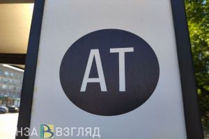 В центре Пензы перекрыто движение, изменена схема движения общественного транспорта