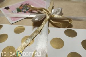 В Кузнецке закупят подарки для детей из семей в трудной жизненной ситуации