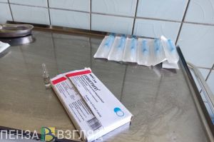 В Пензенской области завершили вакцинацию против гриппа беременных и детей