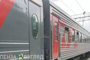 В Пензе пассажиру присудили компенсацию за жару в поезде
