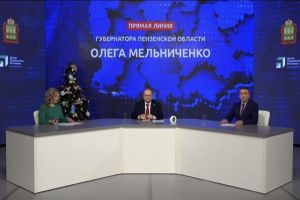 В Пензе пруд у больницы №6 будет иметь двухуровневую береговую линию