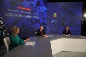 Мельниченко ответил, появятся ли новые модульные укрытия в Пензе