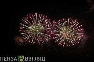 Пензенцев призвали минимизировать использование пиротехники на Новый год