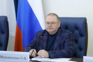 10 декабря в 17:00 начнется «прямая линия» губернатора Олега Мельниченко