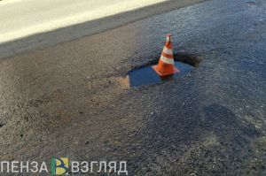 Мельниченко поручил проконтролировать строительство дорог в трех районах области