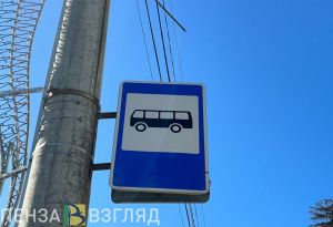 В Пензе увеличили количество автобусов на маршруте №130