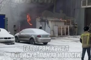 В Пензе произошел пожар на улице Измайлова