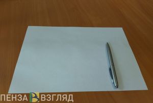 В Пензе на ул. Загоскина и Одоевского построят по зданию