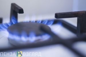 В пензенском микрорайоне Заря отключили газ