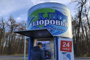Артезианская вода: залог хорошего самочувствия в новогодние праздники