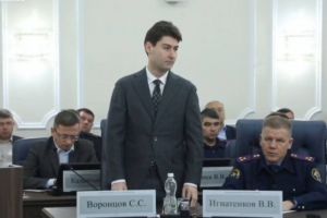 Назначен новый заместитель председателя правительства Пензенской области