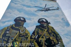 За пензенскими бойцами СВО сохранят рабочие места на период службы