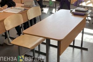 В Пензенской области на образование в 2025 году направят почти 25 млрд рублей