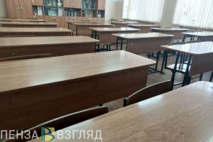 Пензенцам сообщили о переходе на новую модель высшего образования в 2025 году