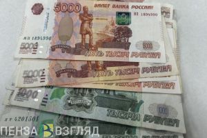 Пензенец потерял «на инвестициях» 1,5 миллиона рублей