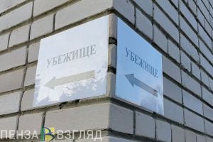 Пензенская область находится в зоне досягаемости беспилотника Tekever AR3
