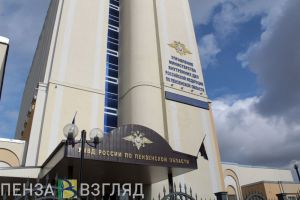 Пензенцы узнали режим работы подразделений по вопросам миграции УМВД в праздники