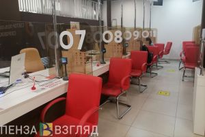 Свыше 3,5 тысяч жителей Пензенской области воспользовались сервисом ГОСQR