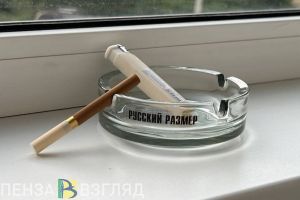 В Пензе изготавливали контрафактные сигареты