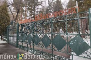 В Пензе обсудили введение туристического налога