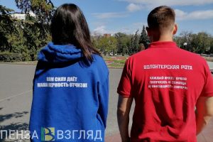 Ксения Собчак рассказала Путину о проблемах волонтерских организаций