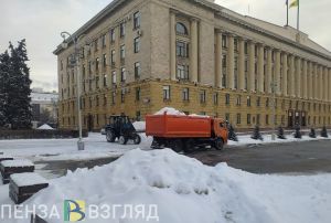 В состав правительства Пензенской области внесено изменение