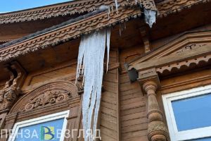 В Пензенской области на смену морозам придут оттепель и гололед