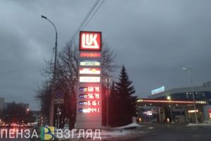 В Пензе четвертый раз за месяц подорожал бензин