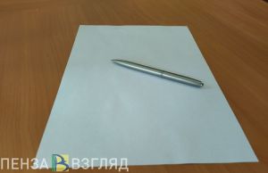 В Заречном вынесен приговор врачу, которая оформила фиктивный больничный