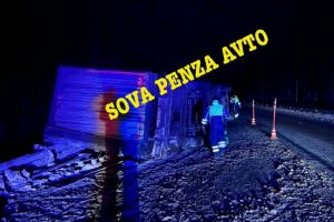 В Малосердобинском районе перевернулась фура