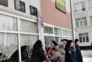 В колледже в Мокшане установили мемориальные доски героям СВО