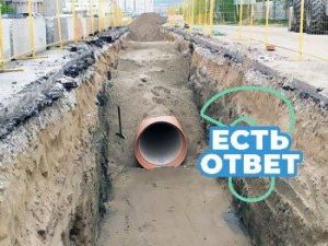 В Мокшане запланировано строительство канализационного коллектора