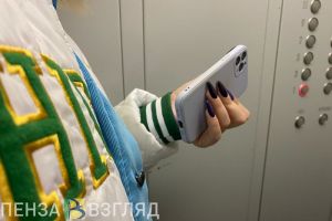 Опубликован график работы контакт-центров в Пензенской области в праздники