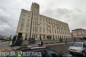 Пенсионеры из Пензенской области освобождаются от одного налога