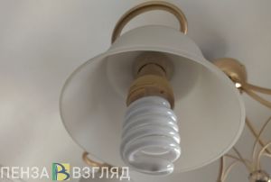 Стало известно, где в Пензе отключат свет 26 декабря