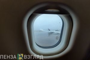 Расписание авиарейсов из Пензы 1 января изменено