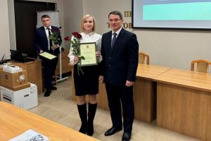 Лучшим в Пензенской области стал МФЦ города Кузнецк