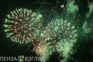 За запуск фейерверков в новогоднюю ночь пензенцев могут ждать штрафы