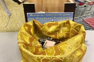 В Заречном продолжается обустройство храма преподобного Серафима Саровского